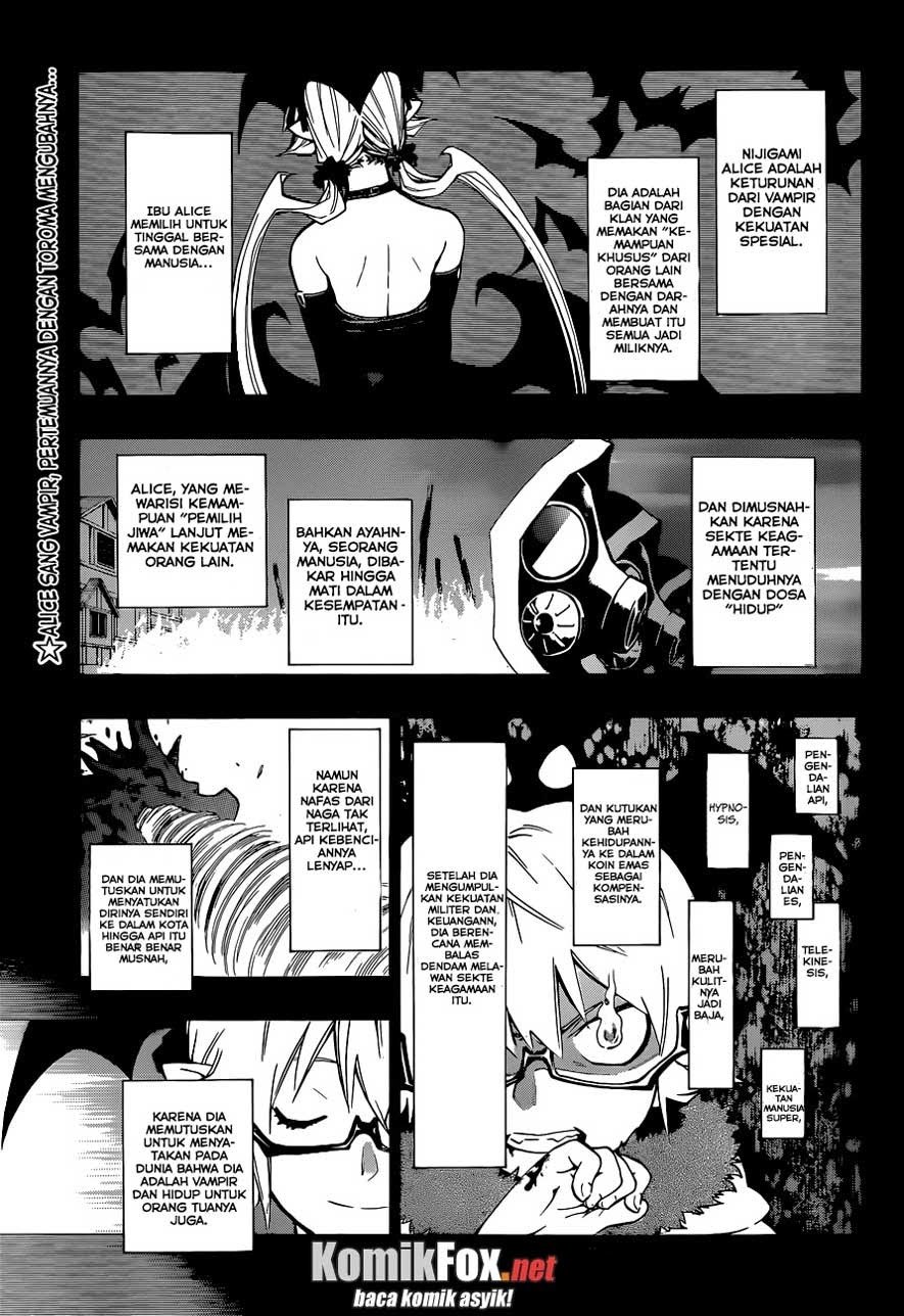 Baca Manga Stealth Symphony Chapter 13 Gambar 2