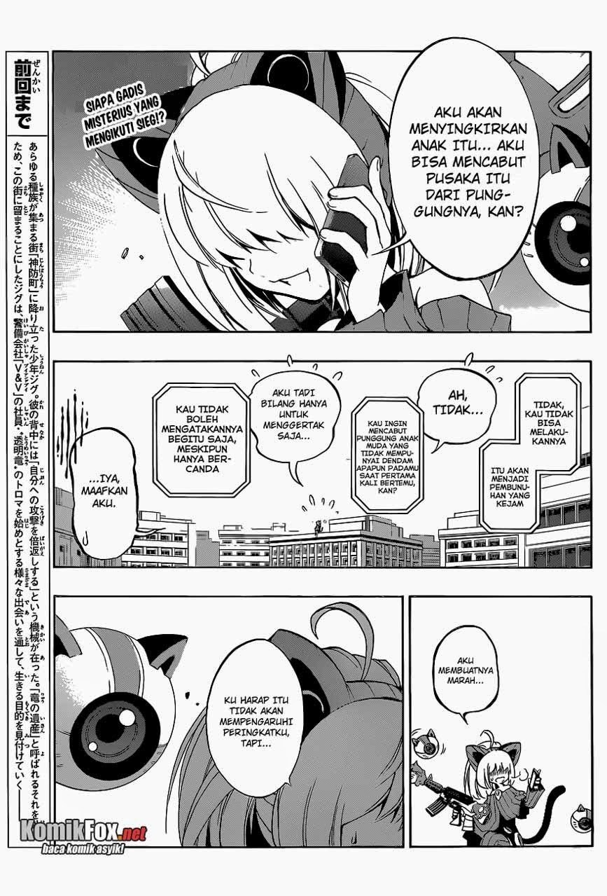 Baca Manga Stealth Symphony Chapter 5 Gambar 2