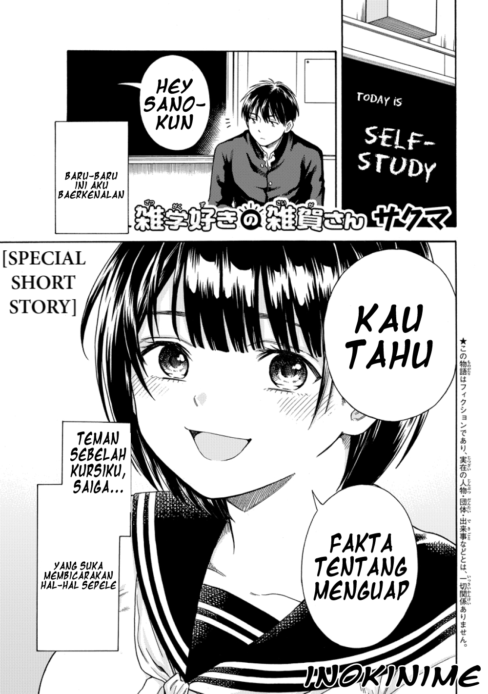 Baca Komik Zatsugaku Suki no Saiga-san Chapter 1-End Gambar 1