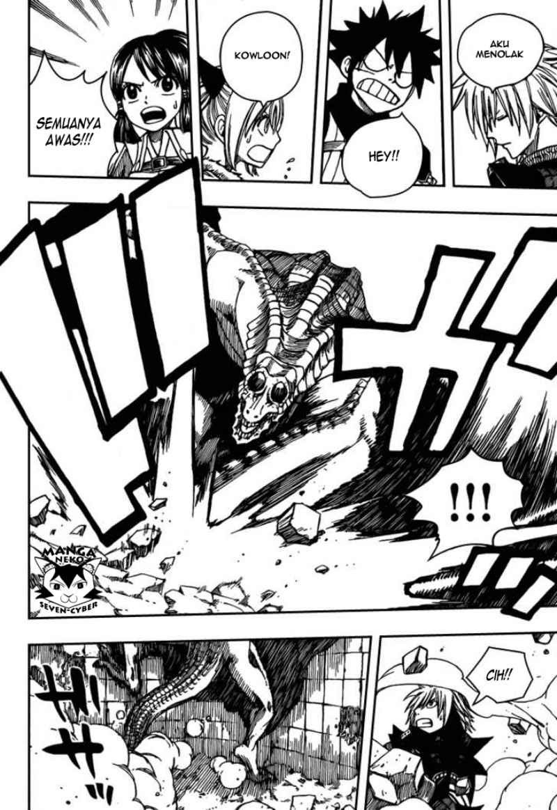 Monster Hunter Orage Chapter 12 Gambar 13