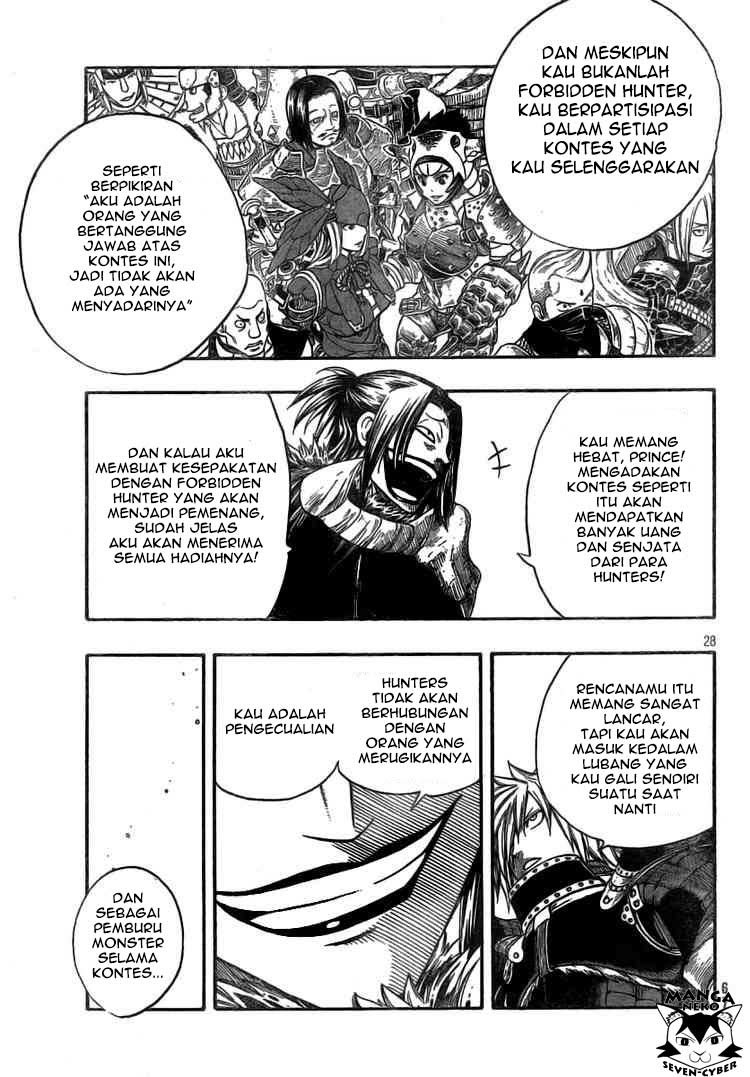 Monster Hunter Orage Chapter 10 Gambar 27