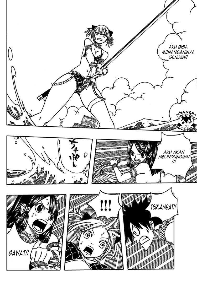 Monster Hunter Orage Chapter 6 Gambar 4