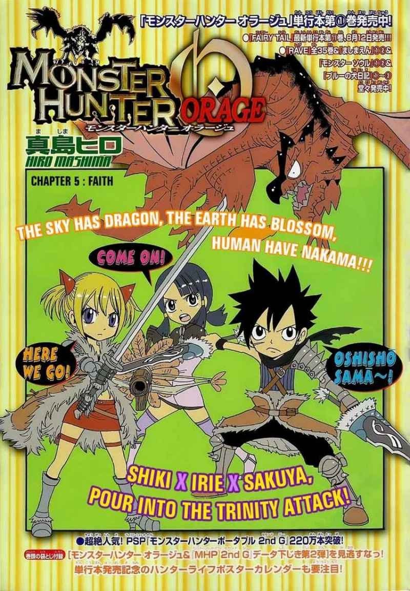 Baca Komik Monster Hunter Orage Chapter 5 Gambar 1