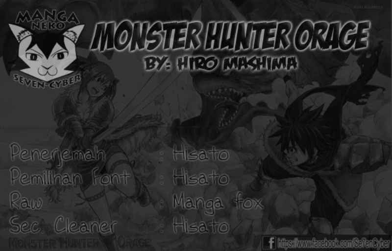 Monster Hunter Orage Chapter 4 Gambar 3