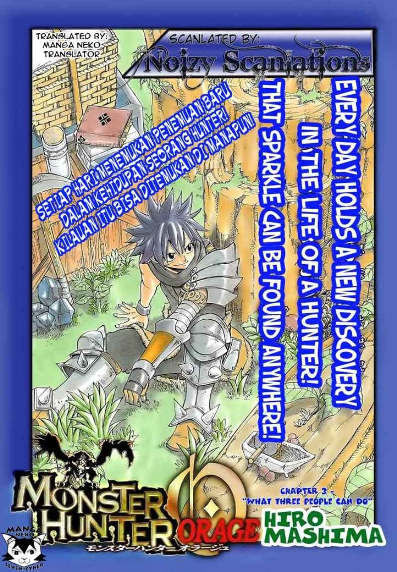 Baca Komik Monster Hunter Orage Chapter 3 Gambar 1