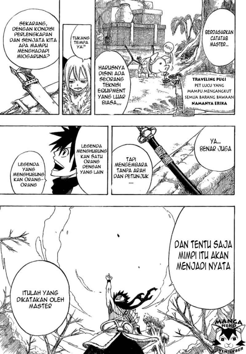 Monster Hunter Orage Chapter 2 Gambar 10