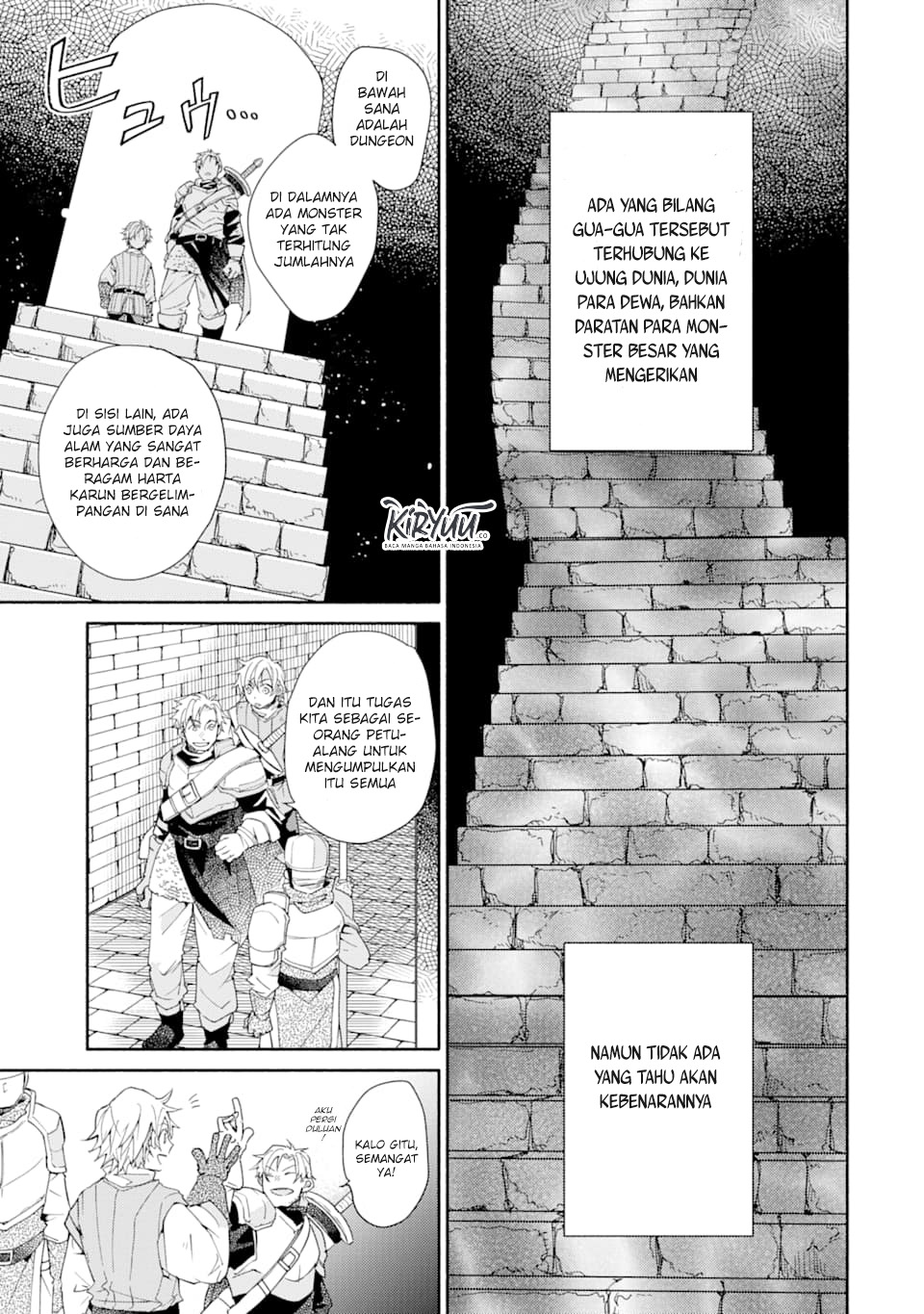 Kinka 1-mai de Kawaru Boukensha Seikatsu  Chapter 1.5 Gambar 12