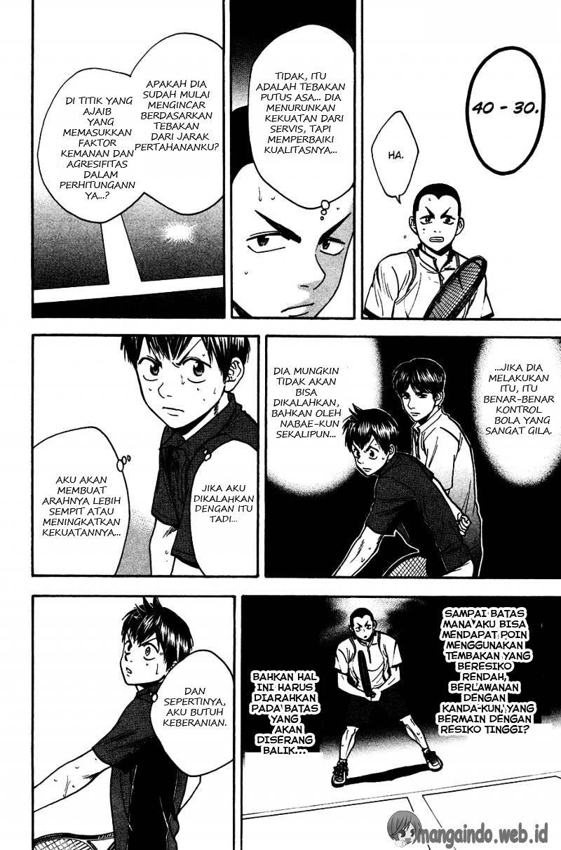 Baby Steps Chapter 243 Gambar 7