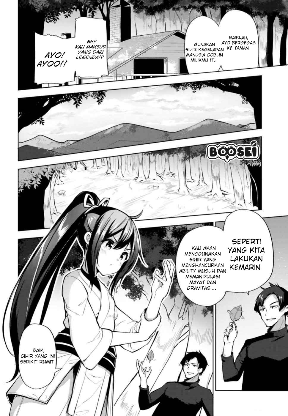 Kurogane no Mahoutsukai Chapter 3 Gambar 7