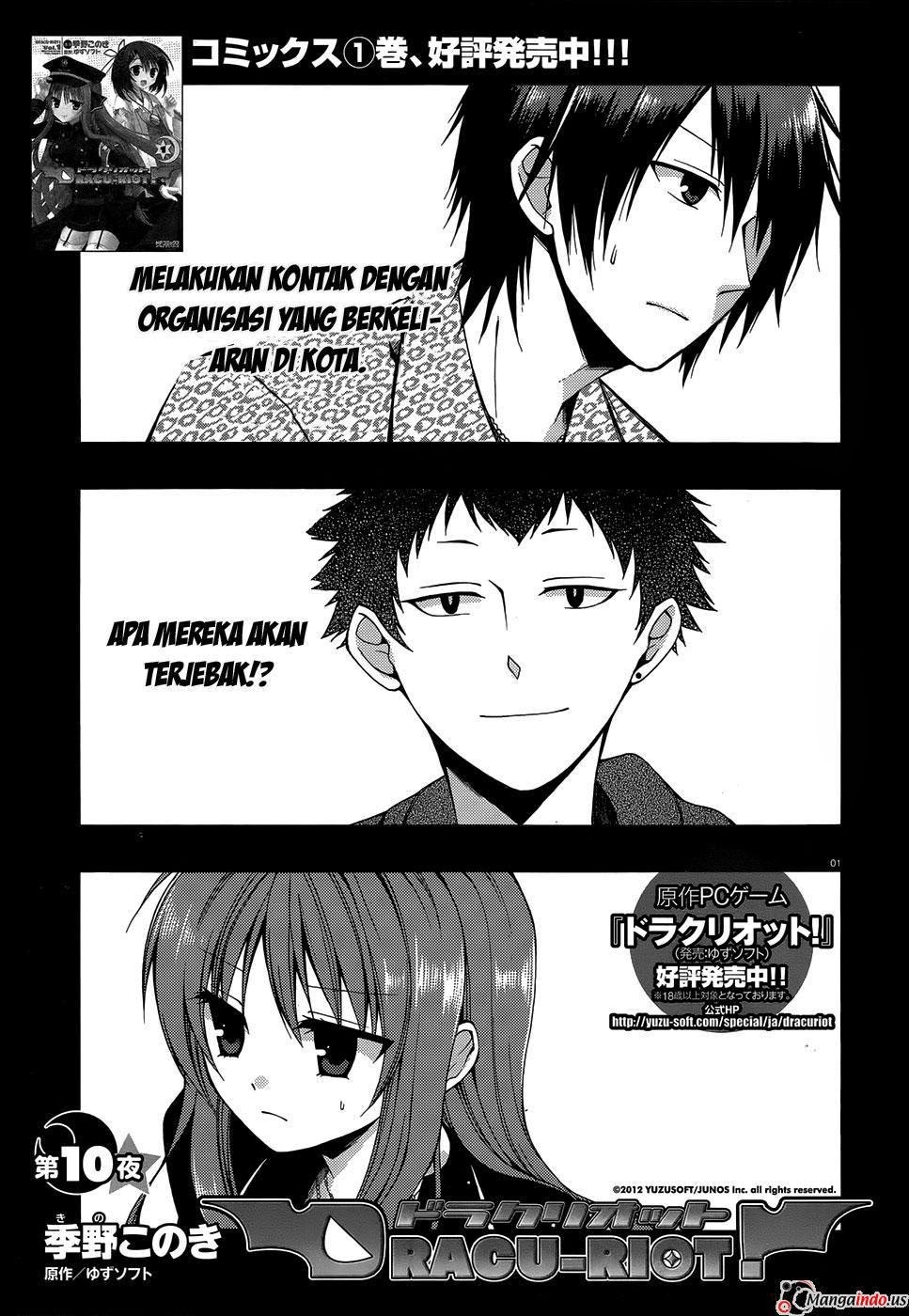 Baca Manga Dracu-Riot! Chapter 10 Gambar 2