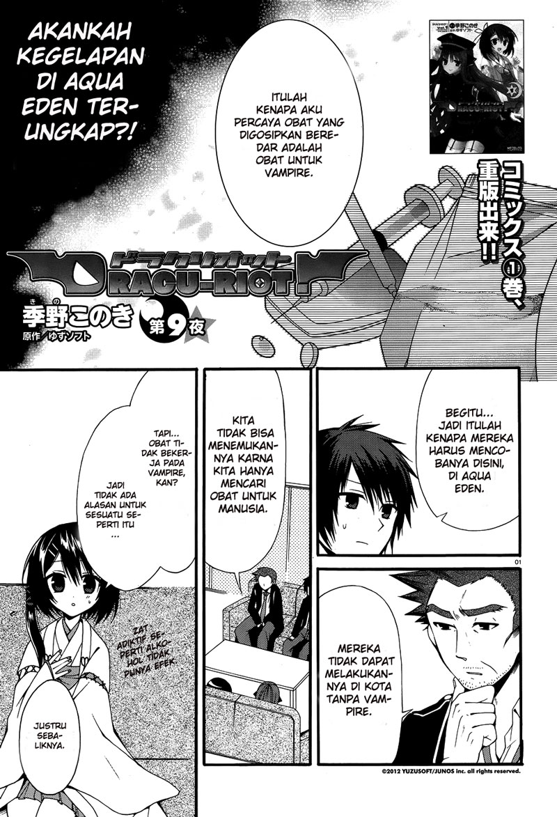 Baca Manga Dracu-Riot! Chapter 9 Gambar 2