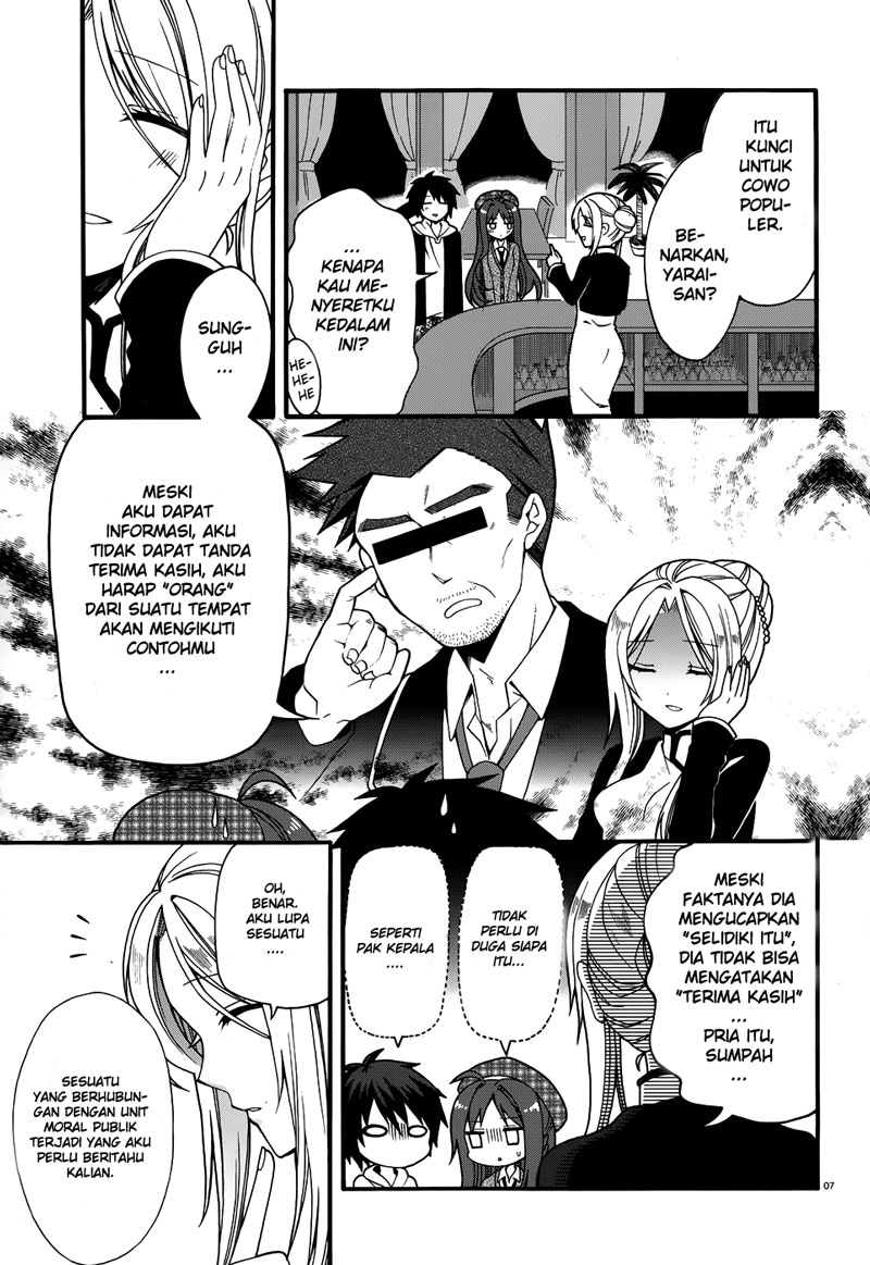 Dracu-Riot! Chapter 7 Gambar 8