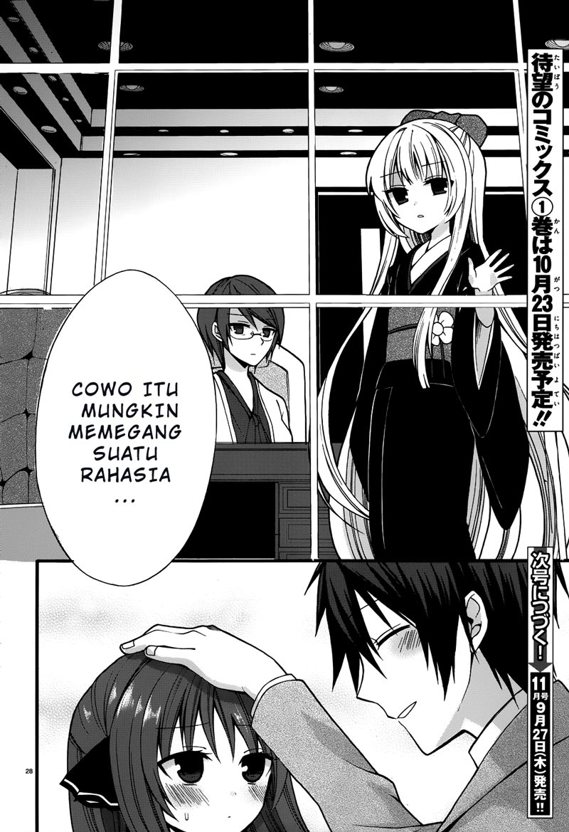 Dracu-Riot! Chapter 6 Gambar 29