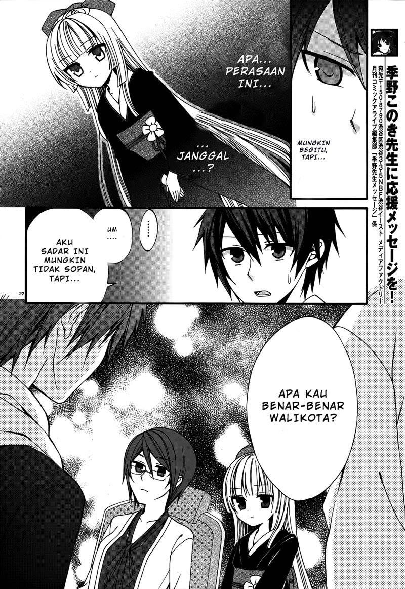 Dracu-Riot! Chapter 5 Gambar 23