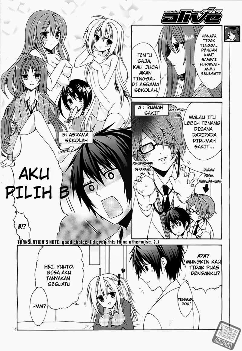 Dracu-Riot! Chapter 2 Gambar 11