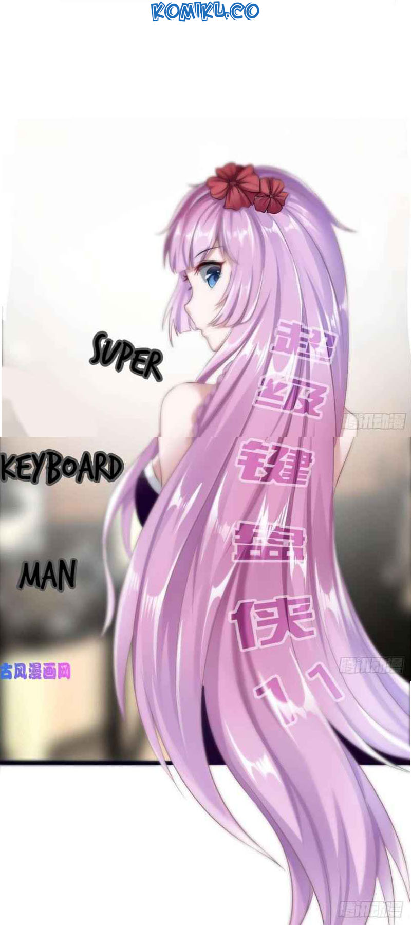 Baca Manhua Super Keyboard Man Chapter 11 Gambar 2