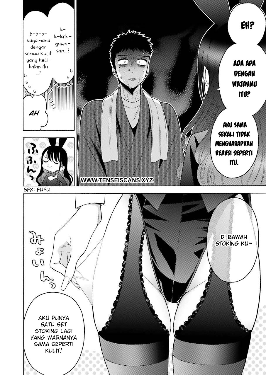 Sono Bisque Doll wa Koi wo suru Chapter 46 Gambar 11