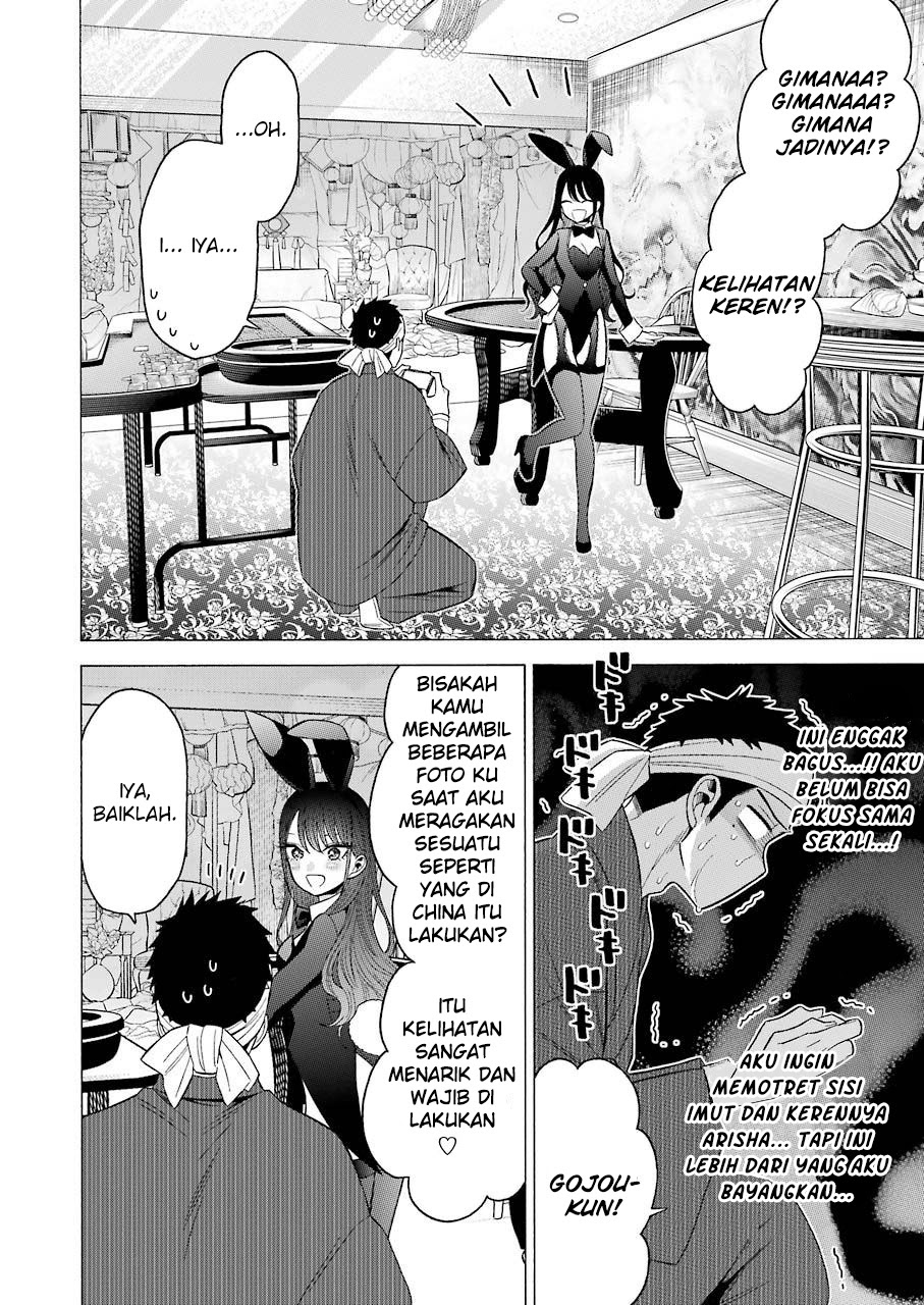 Sono Bisque Doll wa Koi wo suru Chapter 46 Gambar 15