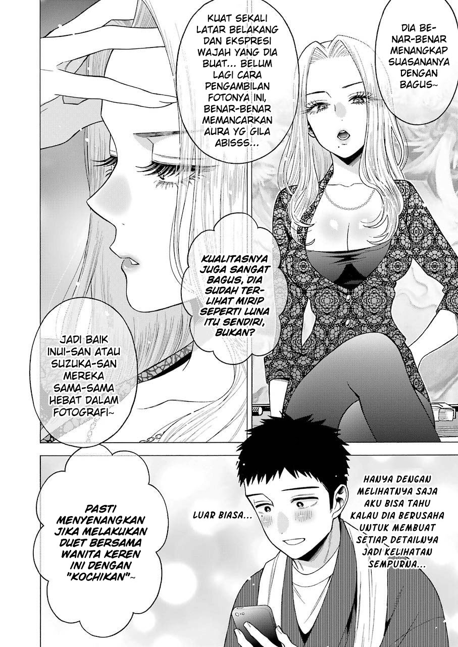 Sono Bisque Doll wa Koi wo suru Chapter 46 Gambar 5