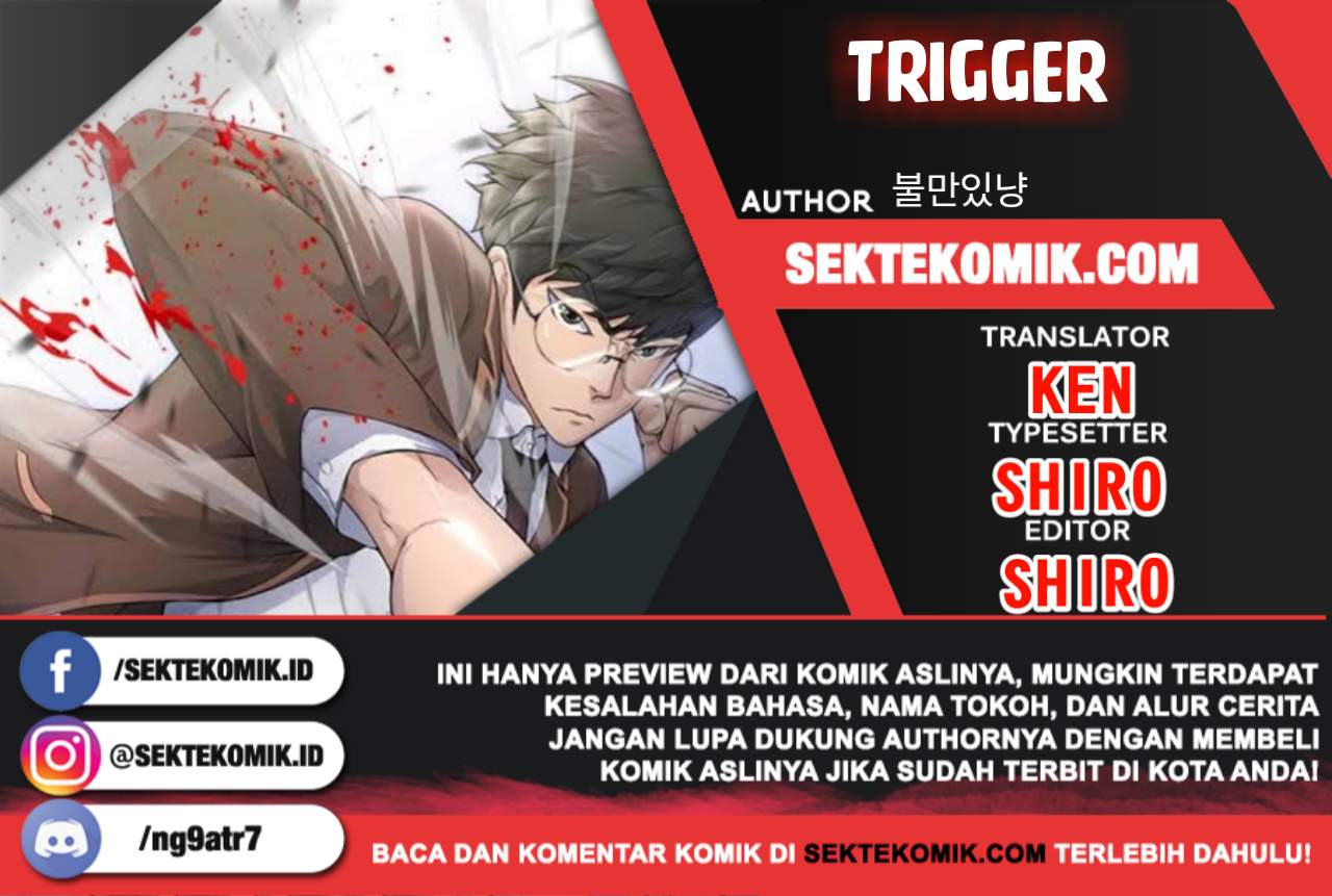 Baca Komik Trigger Chapter 3 Gambar 1