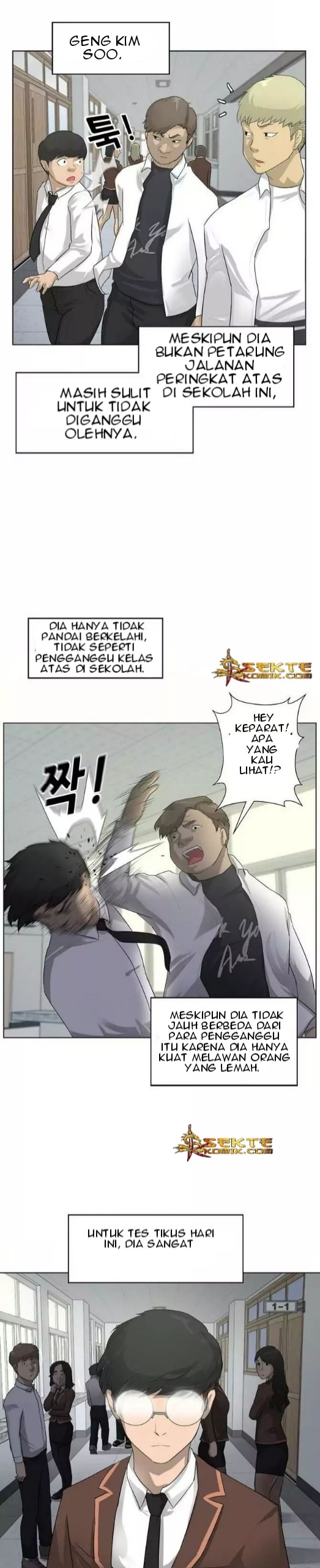 Trigger Chapter 1 Gambar 7