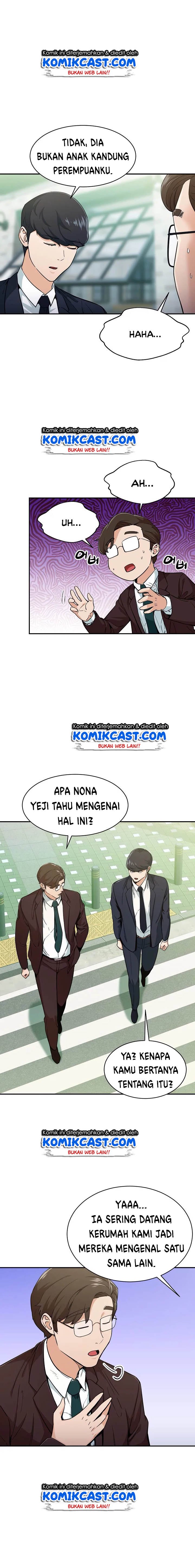 My Dad Is Too Strong Chapter 27 Gambar 11