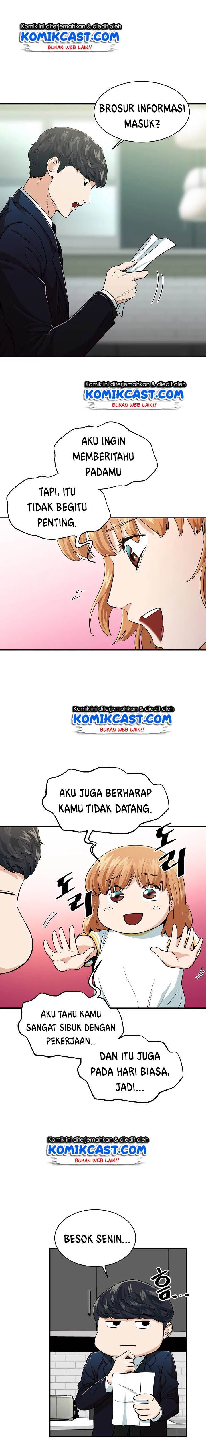 Baca Manhwa My Dad Is Too Strong Chapter 27 Gambar 2