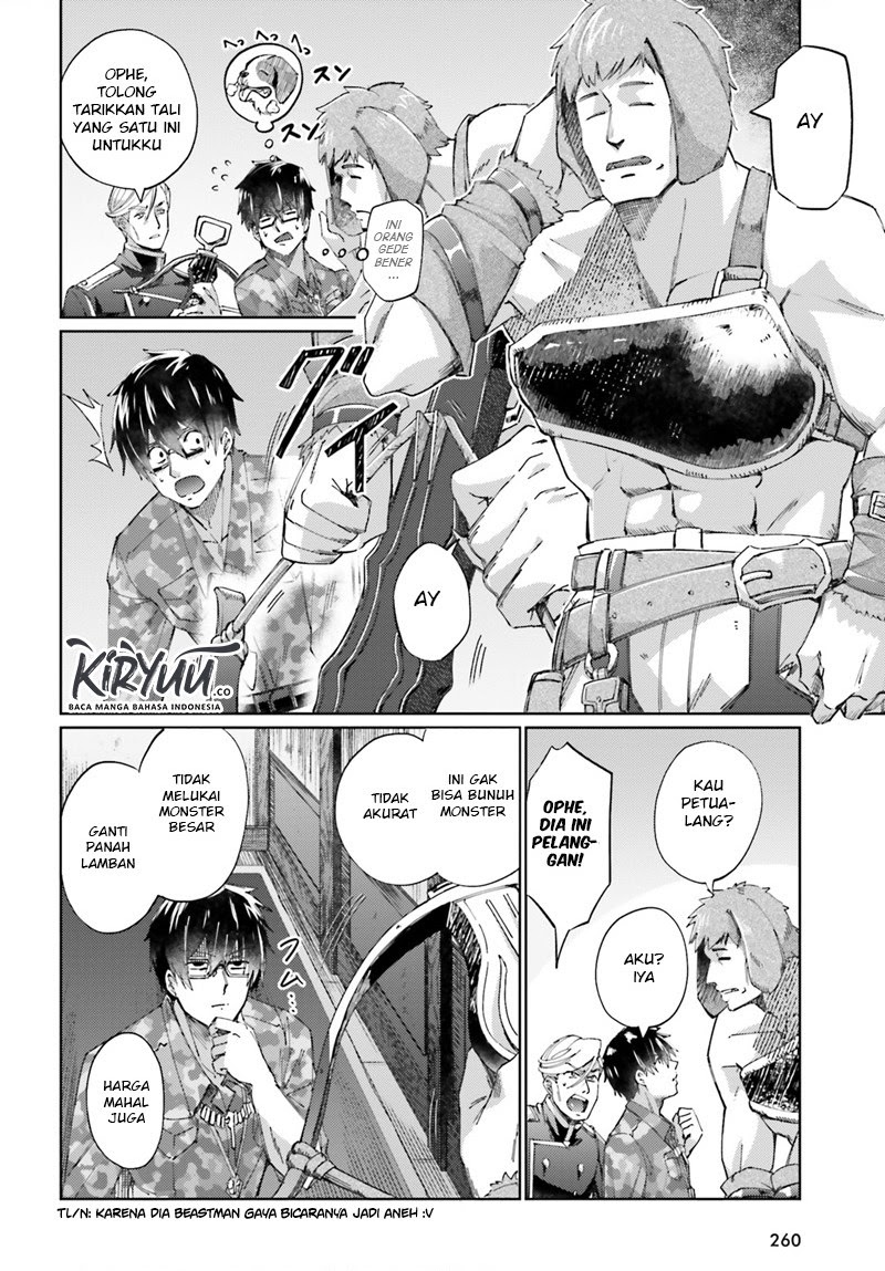 Ihoujin, Dungeon ni Moguru Chapter 6 Gambar 7