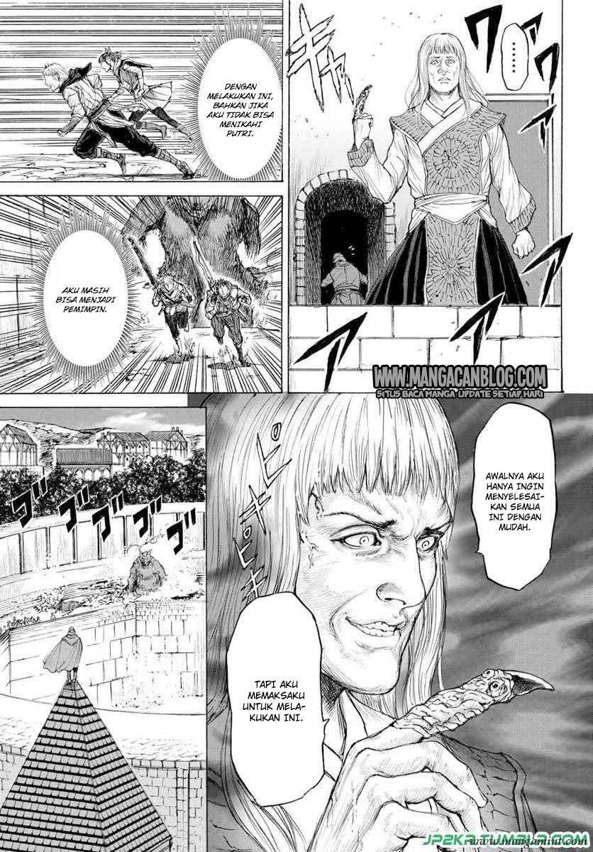 Monster x Monster Chapter 15 Gambar 6