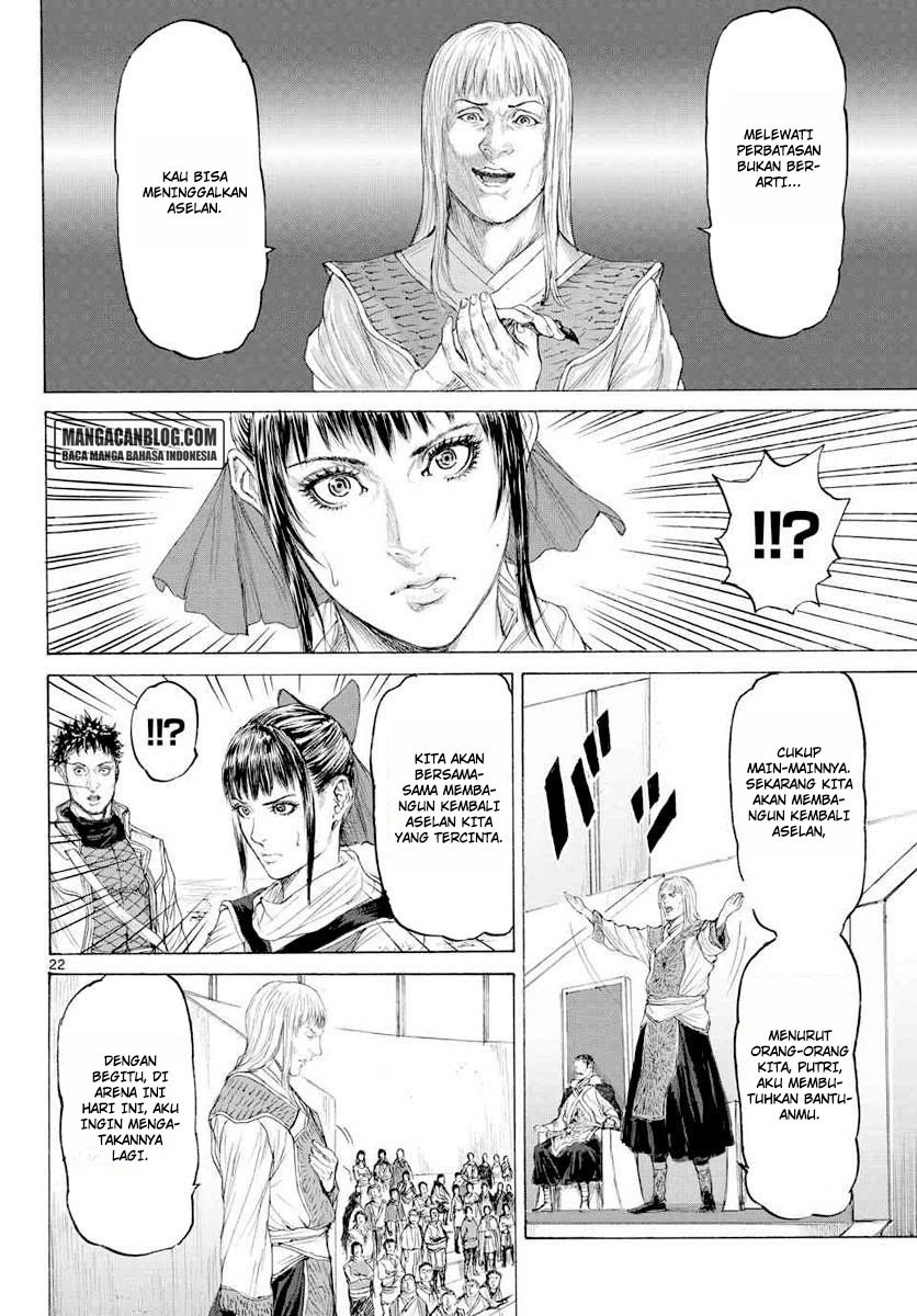 Monster x Monster Chapter 14 Gambar 22