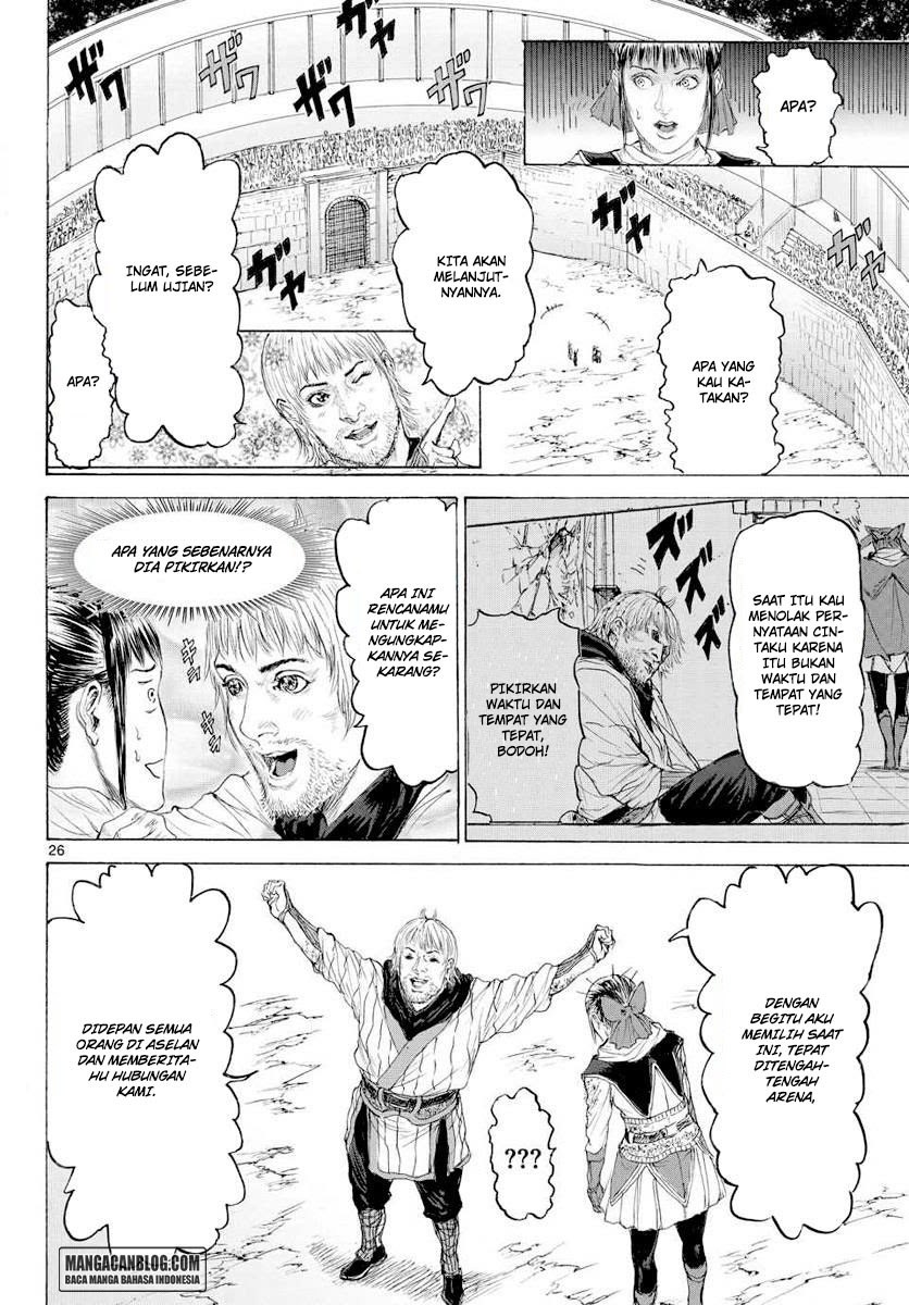 Monster x Monster Chapter 14 Gambar 26