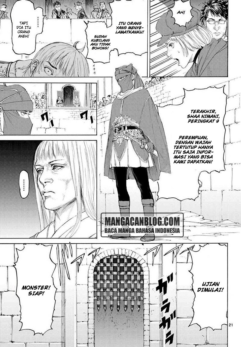 Monster x Monster Chapter 13 Gambar 22