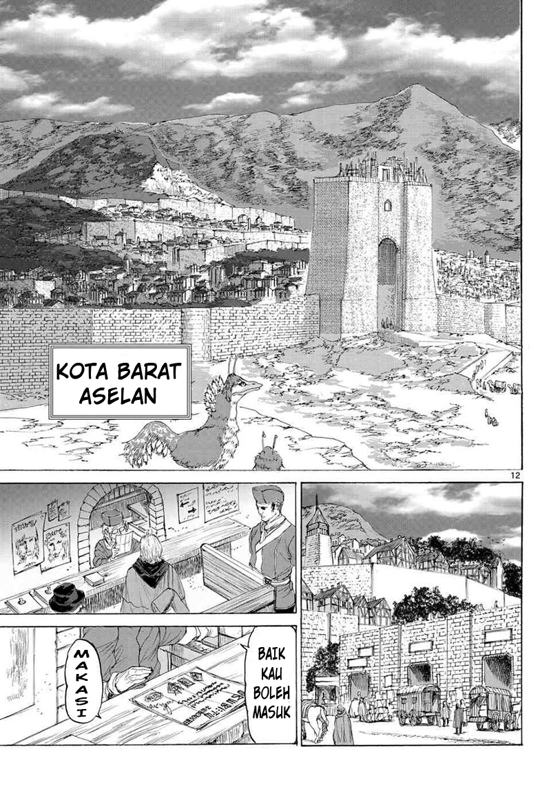 Monster x Monster Chapter 11 Gambar 12