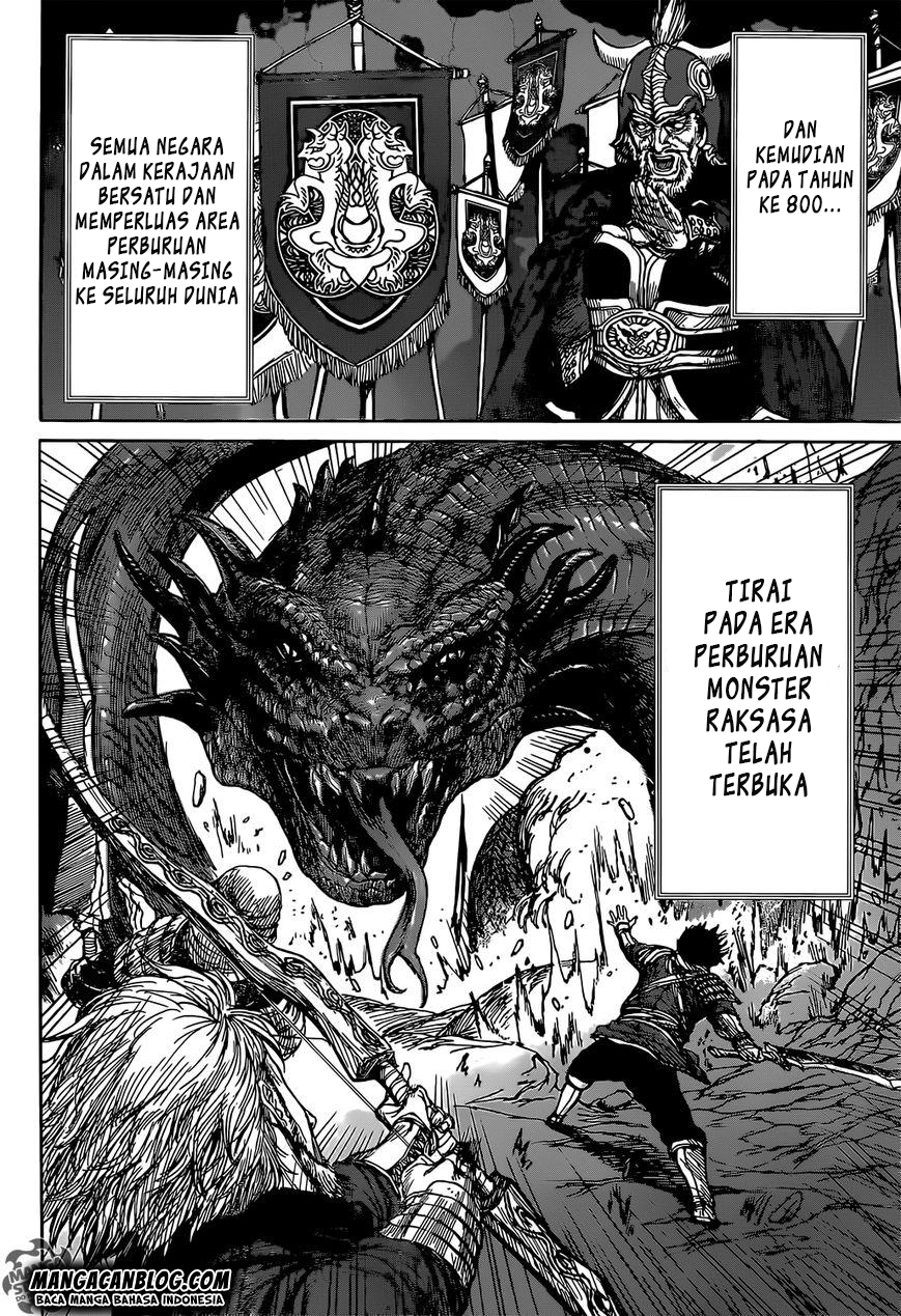 Monster x Monster Chapter 1 Gambar 12