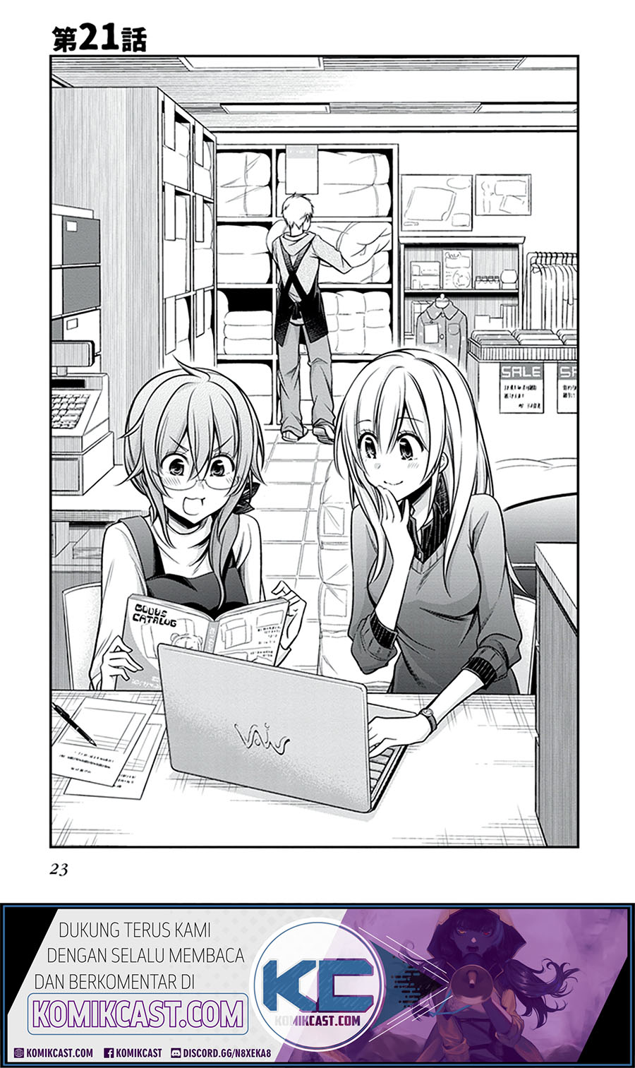 Baca Manga Koi To Utatane Chapter 21 Gambar 2