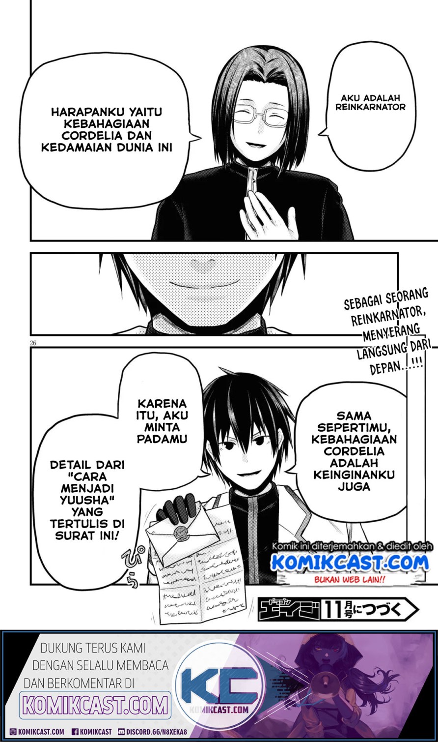 Murabito desu ga Nani ka? Chapter 40 Gambar 28