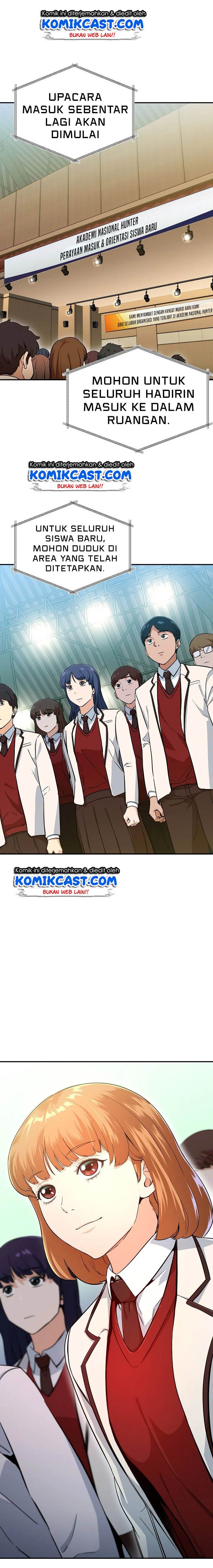 Baca Manhwa My Dad Is Too Strong Chapter 28 Gambar 2