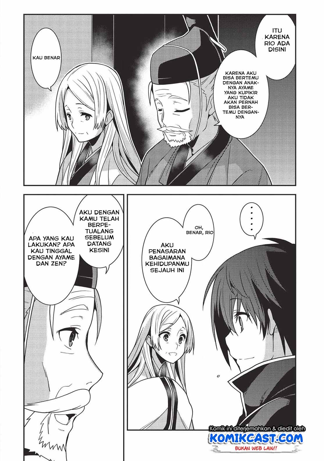 Seirei Gensouki (Minazuki Futago) Chapter 28 Gambar 24