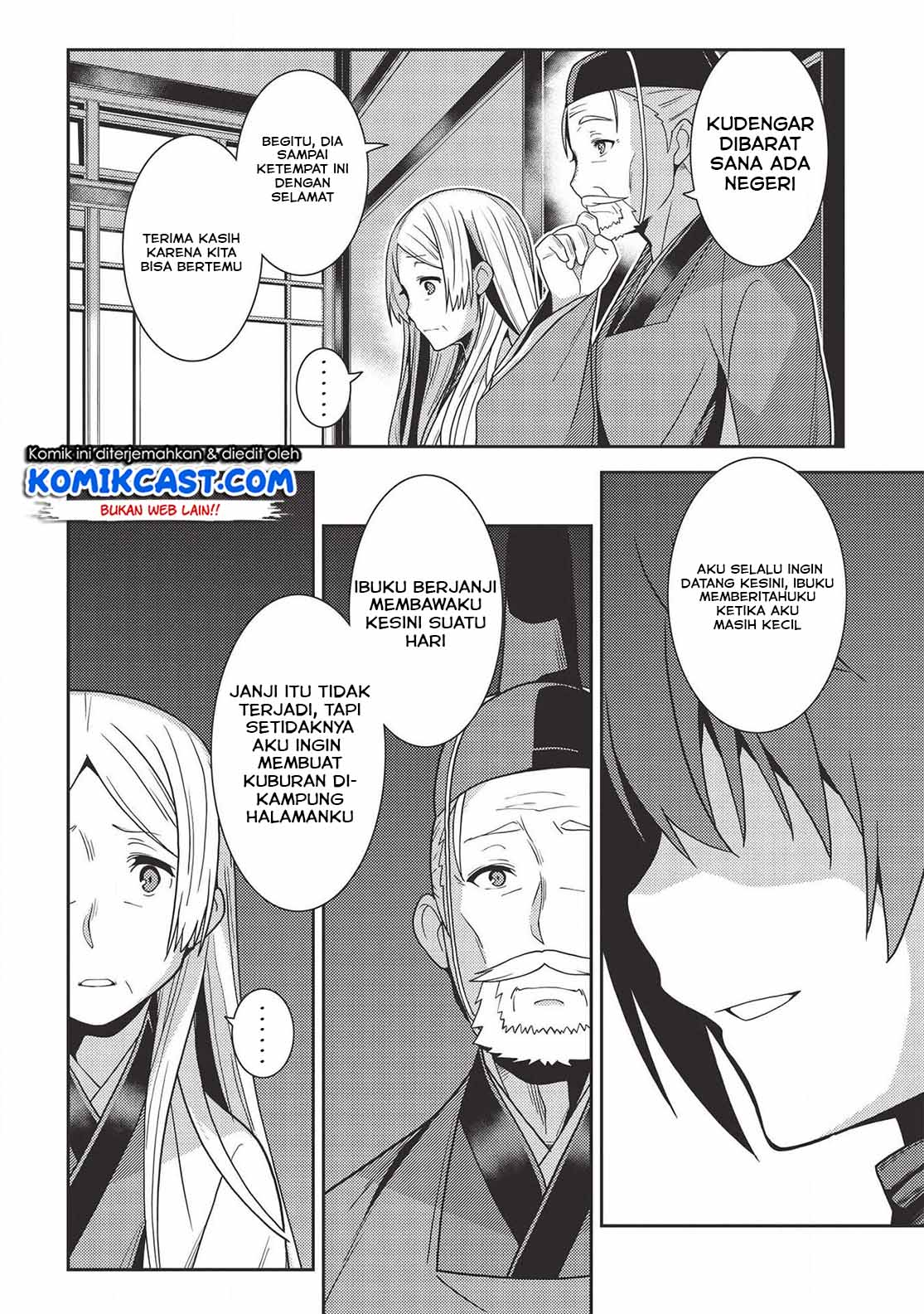 Seirei Gensouki (Minazuki Futago) Chapter 28 Gambar 26