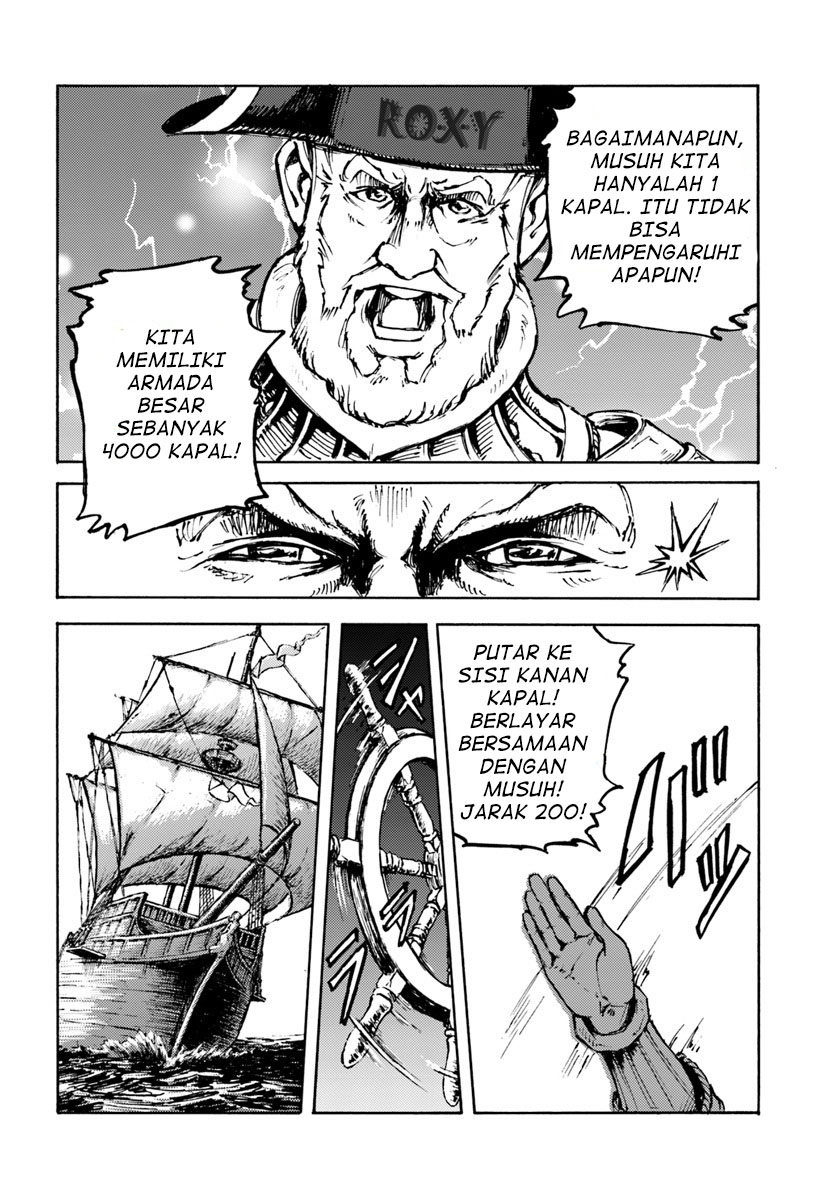 Nihonkoku Shoukan Chapter 5 Gambar 23