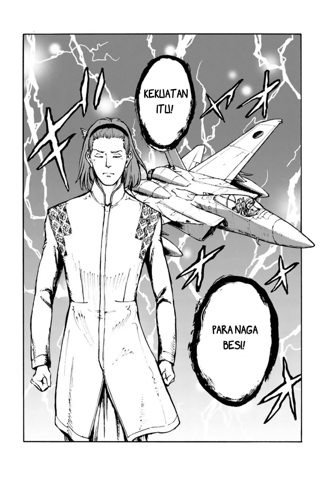 Nihonkoku Shoukan Chapter 3 Gambar 23