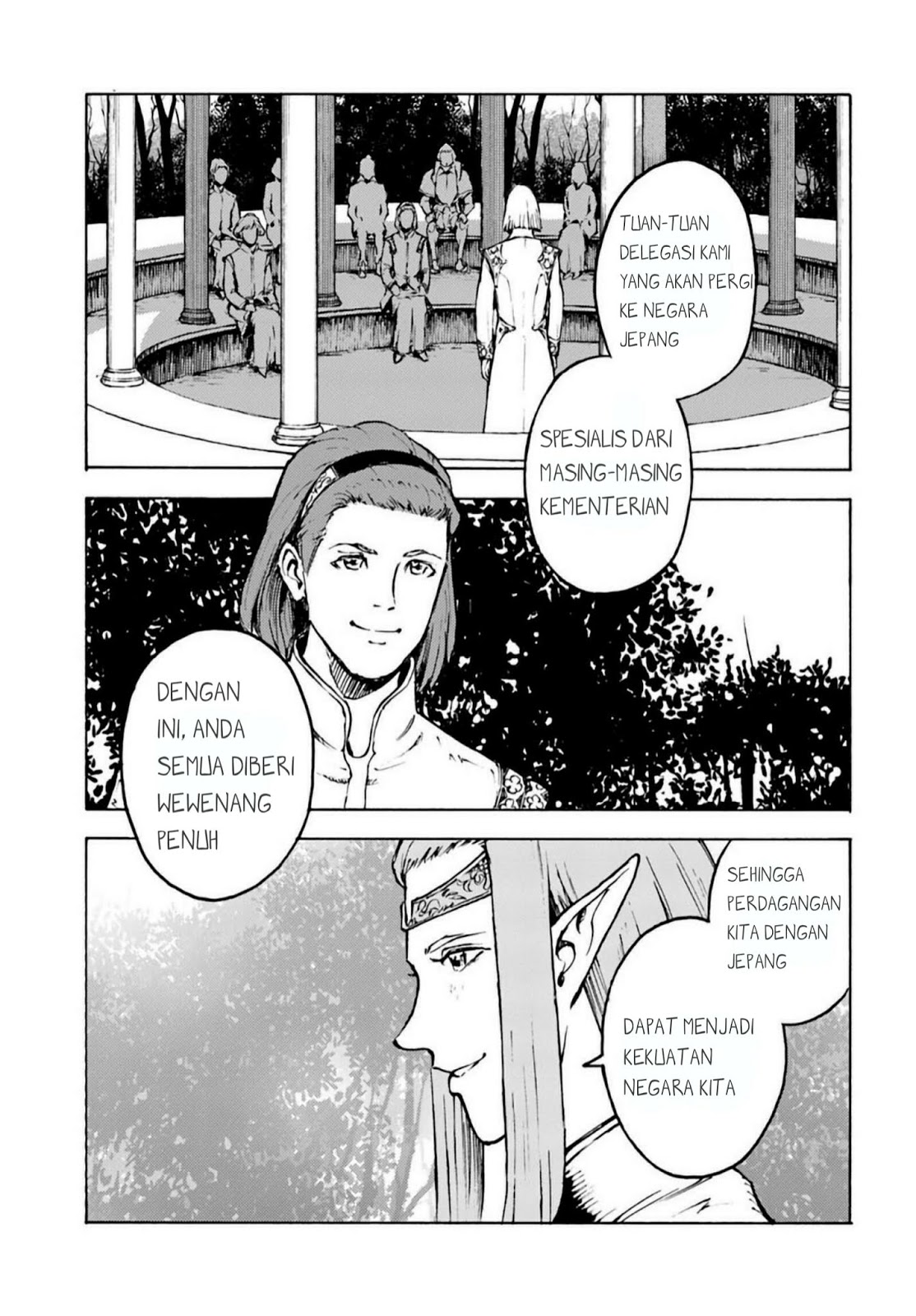 Baca Manga Nihonkoku Shoukan Chapter 2 Gambar 2