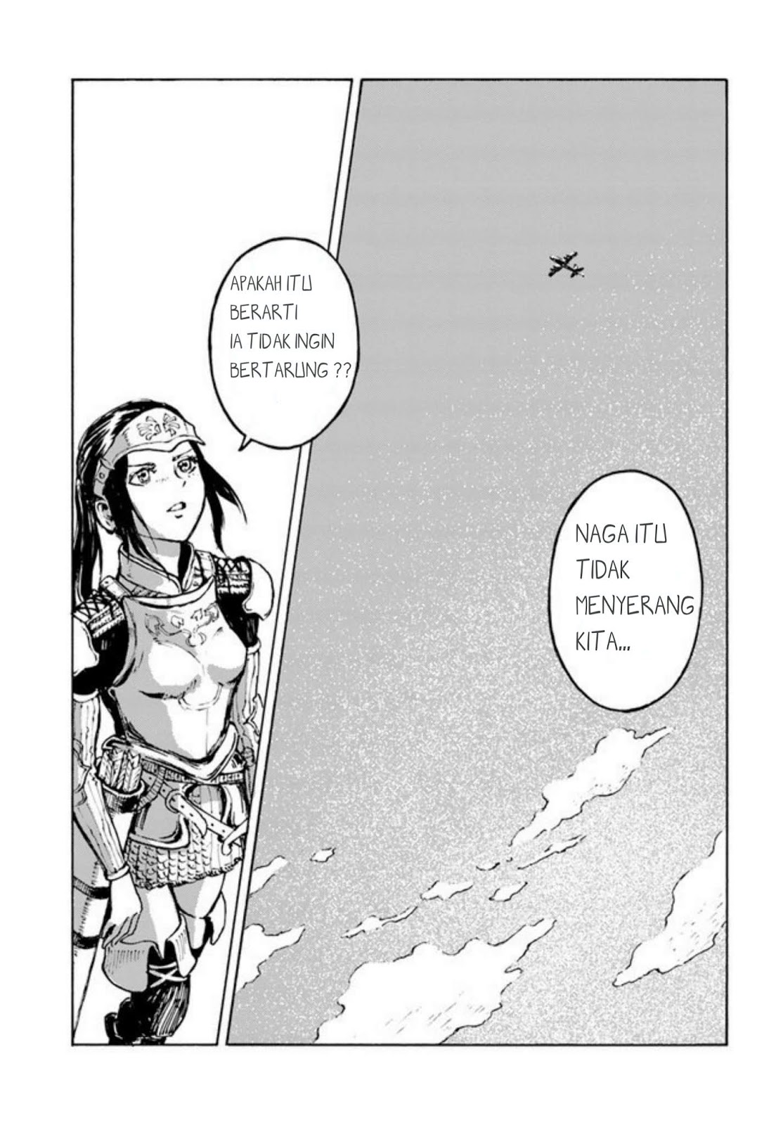 Nihonkoku Shoukan Chapter 1 Gambar 14