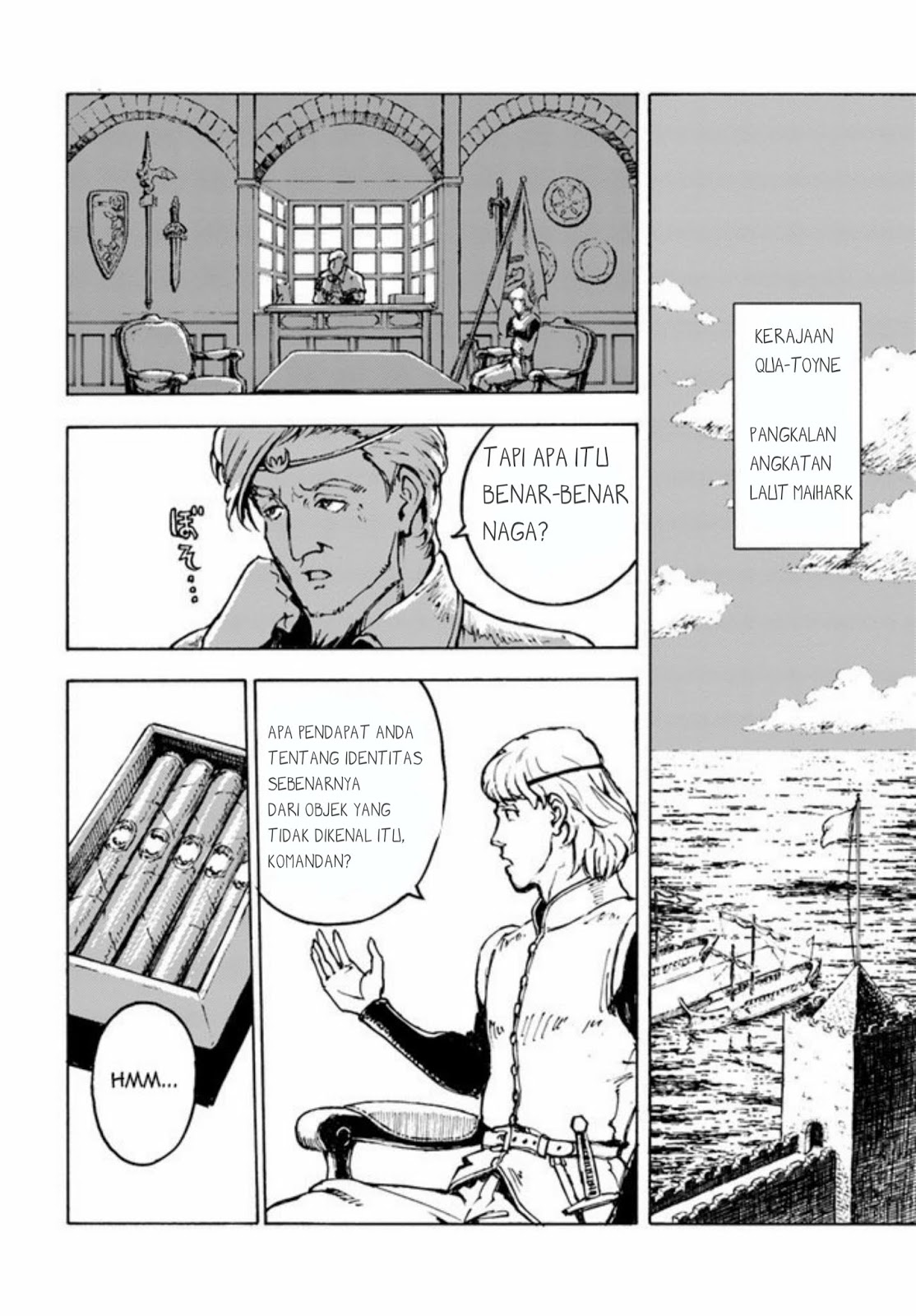 Nihonkoku Shoukan Chapter 1 Gambar 15