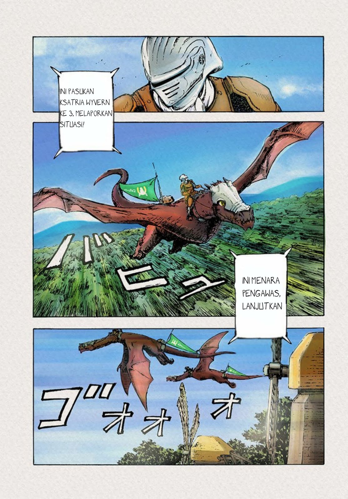 Baca Manga Nihonkoku Shoukan Chapter 1 Gambar 2