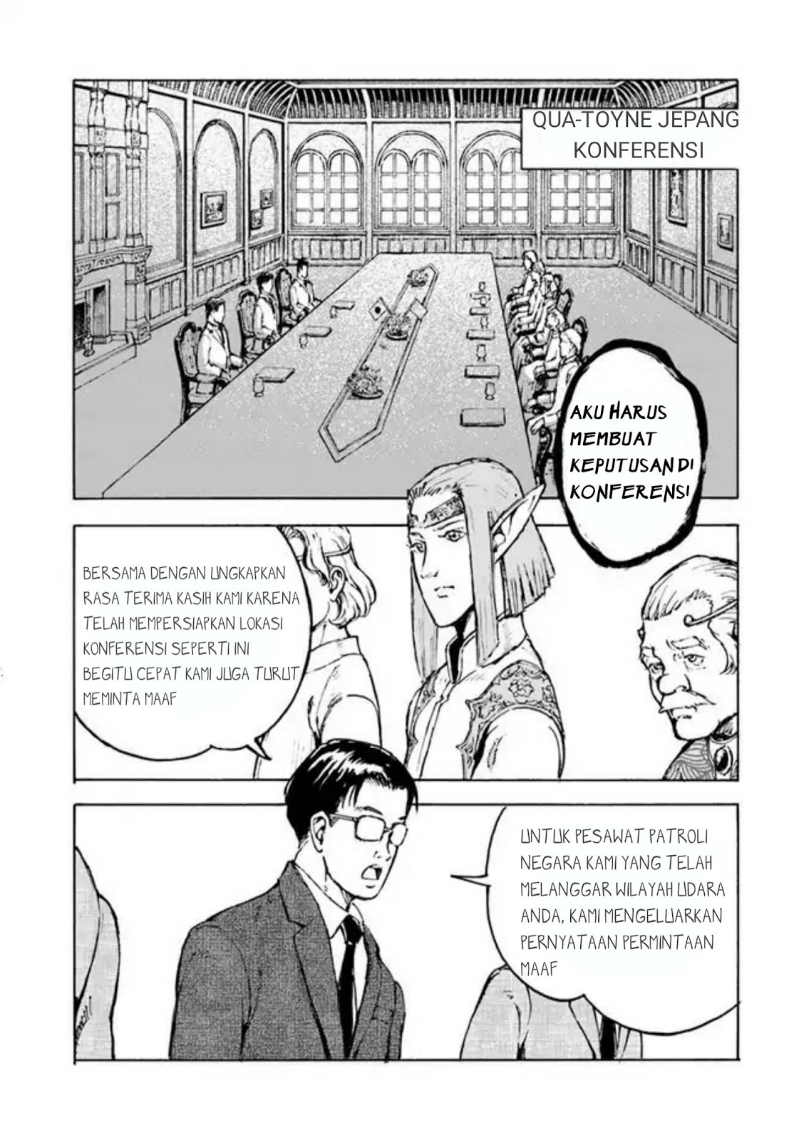 Nihonkoku Shoukan Chapter 1 Gambar 36