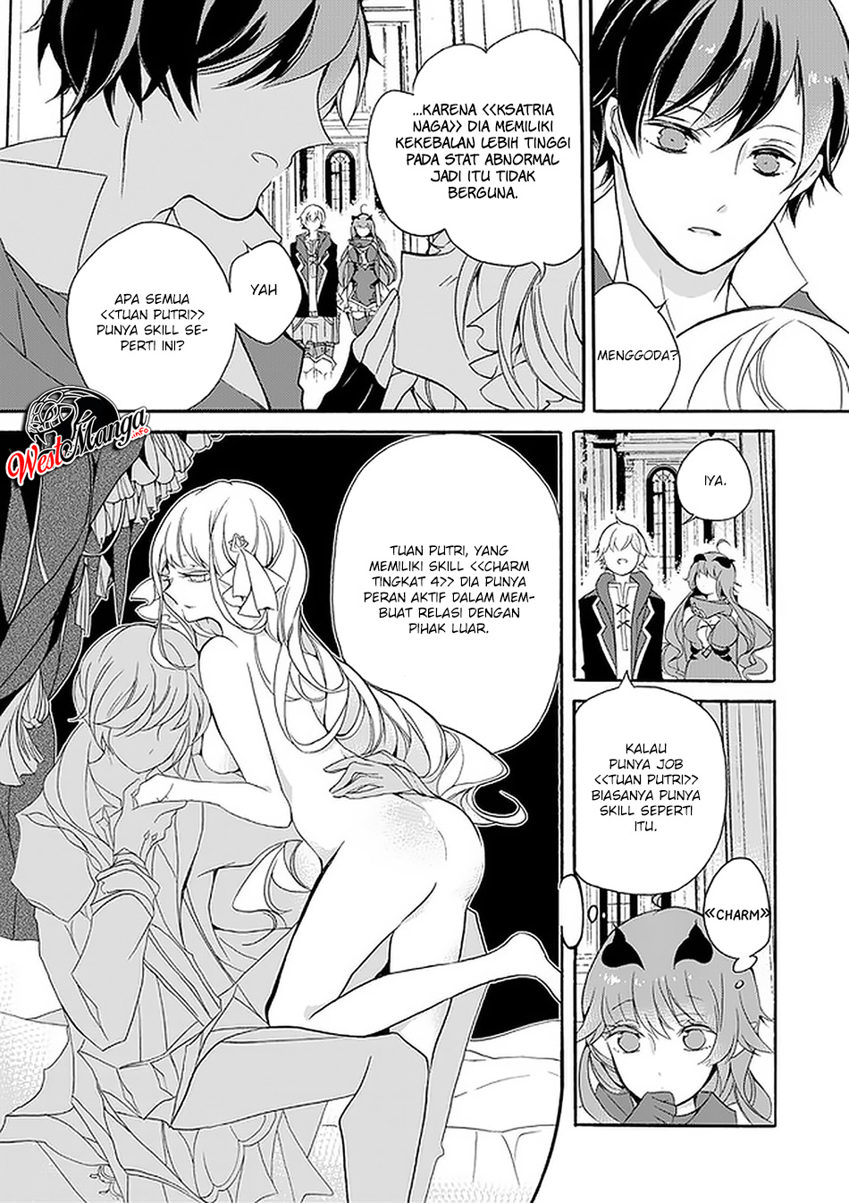 Saikyo Shoku <Ryukishi> Kara Shokyu Shoku <Hakobiya> Ni Nattano Ni, Naze Ka Yushatachi Kara Tayoraretemasu Chapter 2 Gambar 50