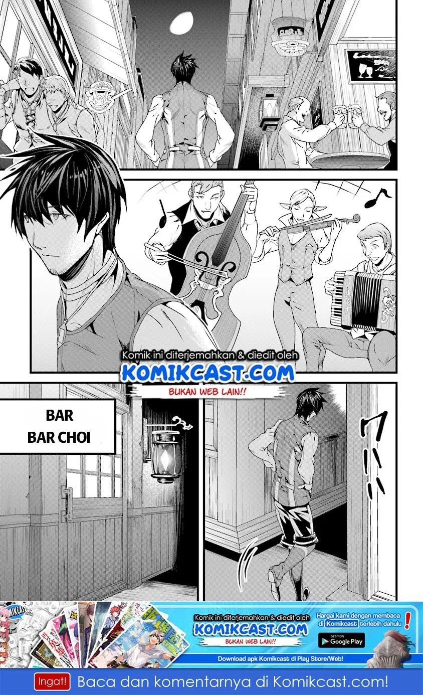 Baca Manga Yakudatazu Skill ni Jinsei o Sosogikomi 25-nen, Imasara Saikyou no Boukentan Midori Kashi no Akira Chapter 5 Gambar 2