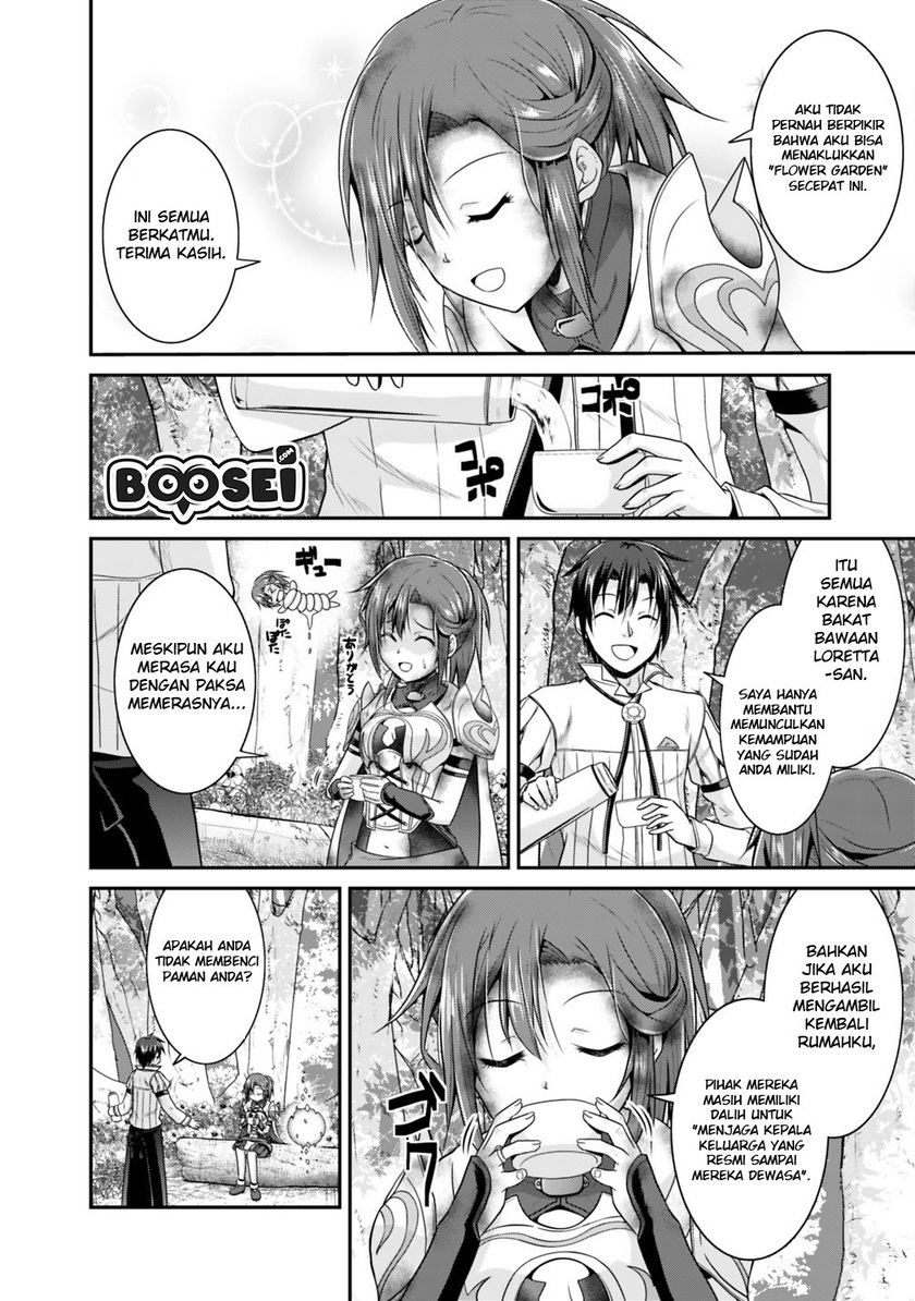 Save & Load no Dekiru Yadoya-san Chapter 12 Gambar 10