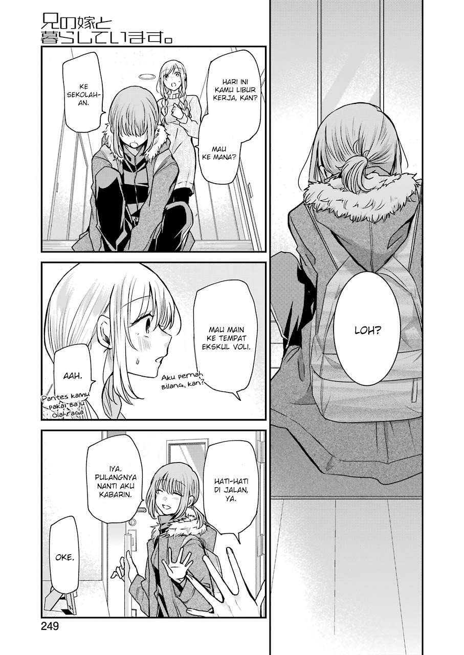 Baca Komik Ani no Yome to Kurashite Imasu Chapter 86 Gambar 1